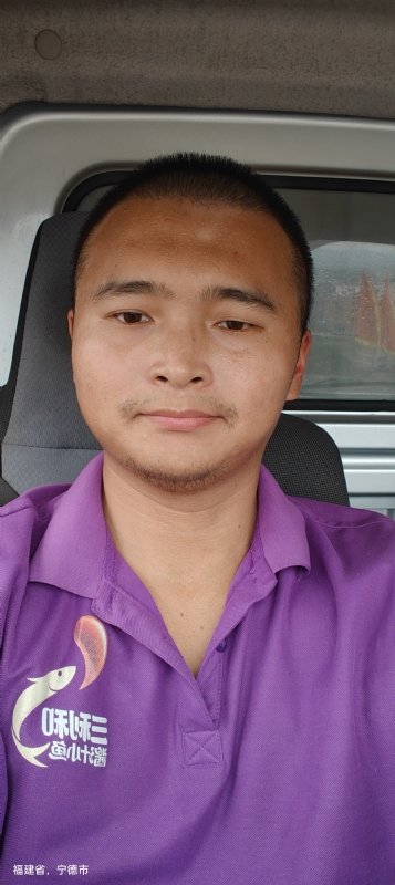 星宫莓的第一张照片--福鼎认干亲服务网